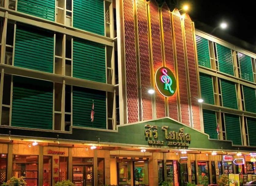 Edificio Foto