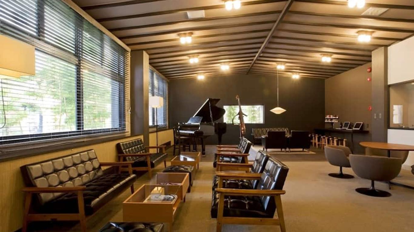 Modern Japanese Inn Katsuragi