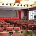 Sala conferenze