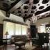 Area lounge