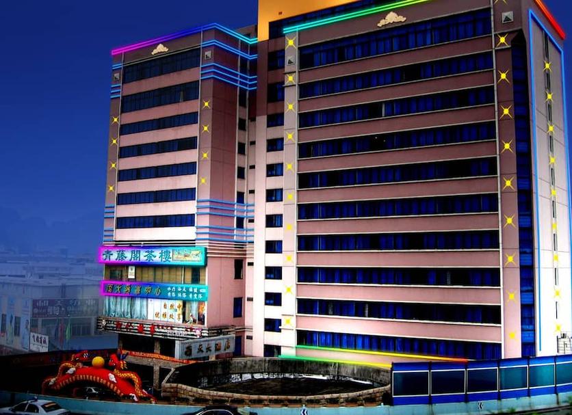 Edificio Foto