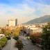 Vista esterna