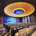 Sala conferenze