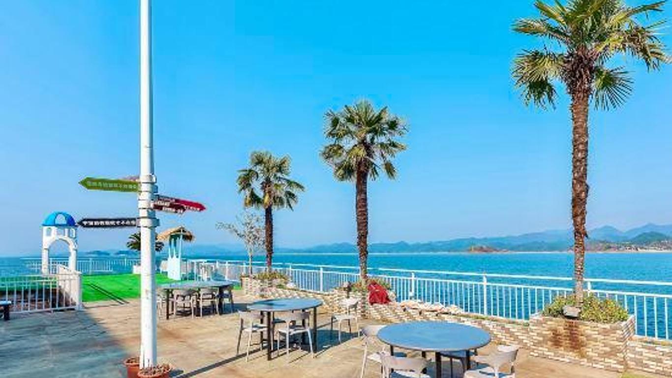 Qiandao Lakeview Houseboat Hotel & Resort