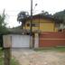Vista esterna