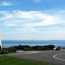 Vista esterna