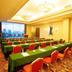Sala conferenze