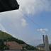 Vista esterna