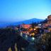 Vista esterna