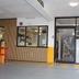 Ingresso