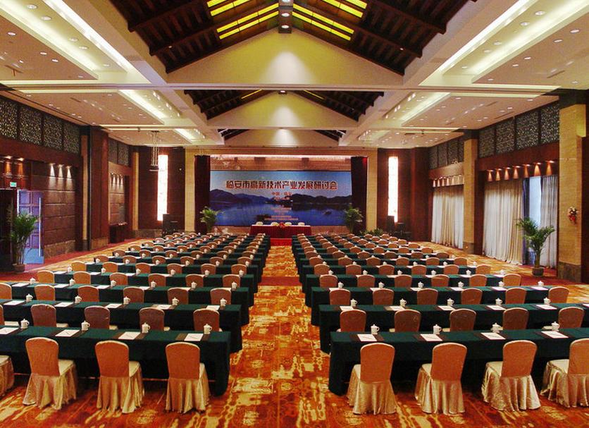 Sala conferenze Foto