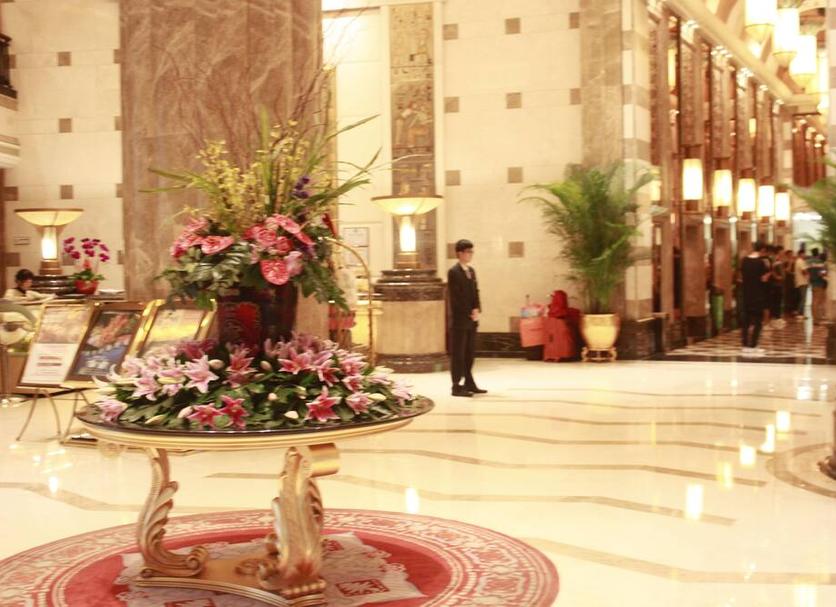 Reception Foto