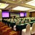 Sala conferenze