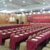 Sala conferenze