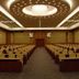 Sala conferenze