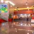 Ingresso