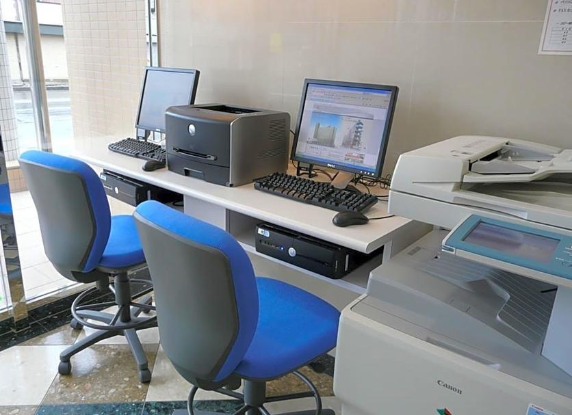Business center Foto