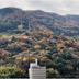 Vista esterna