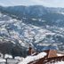 Vista esterna