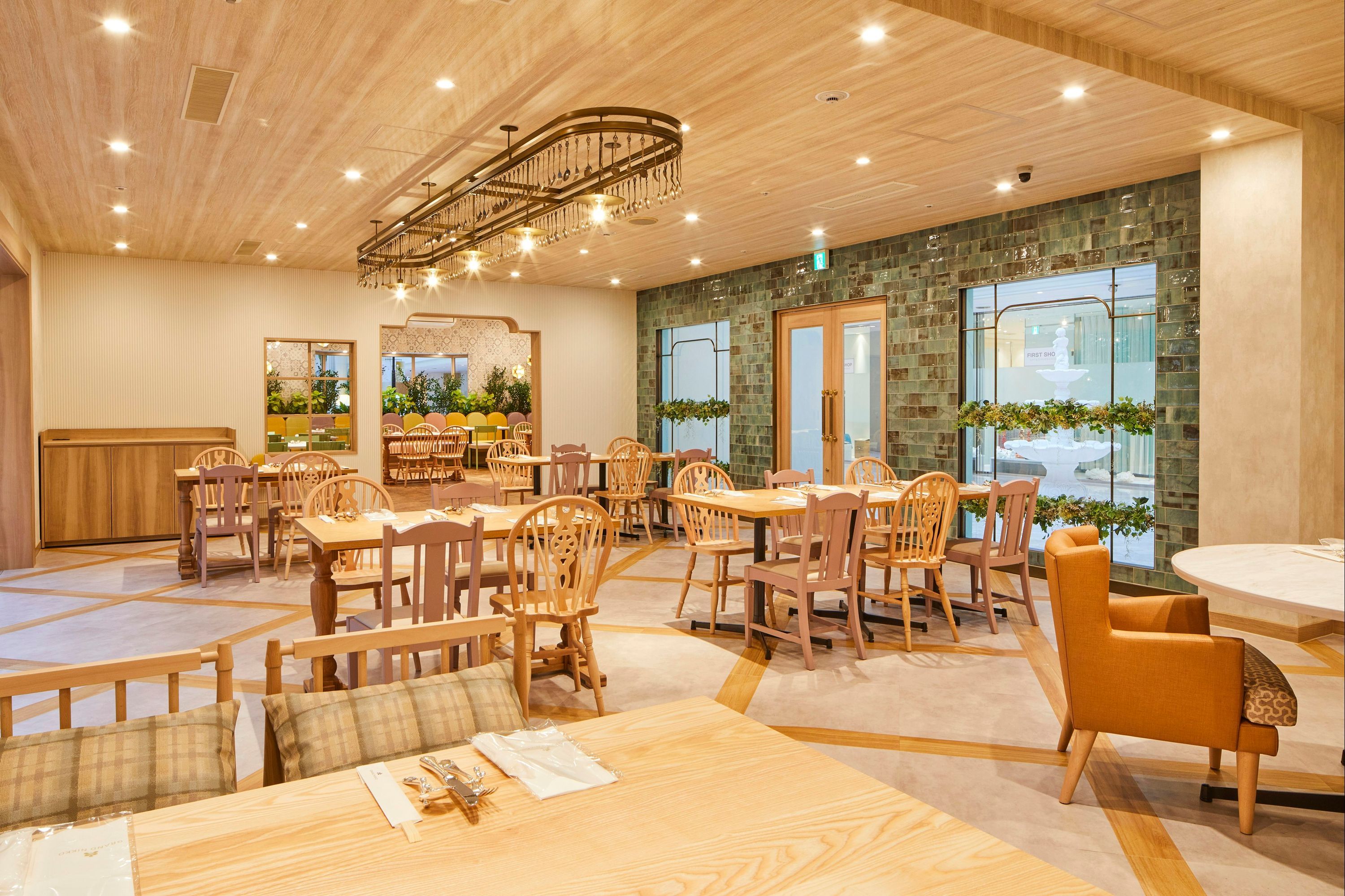 Ristorante