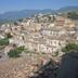 Vista esterna