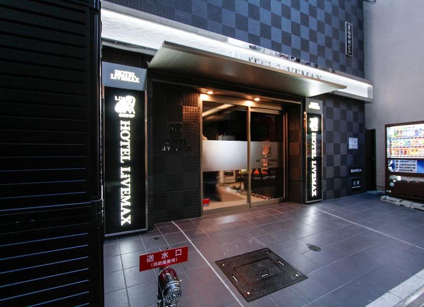 Ingresso Foto