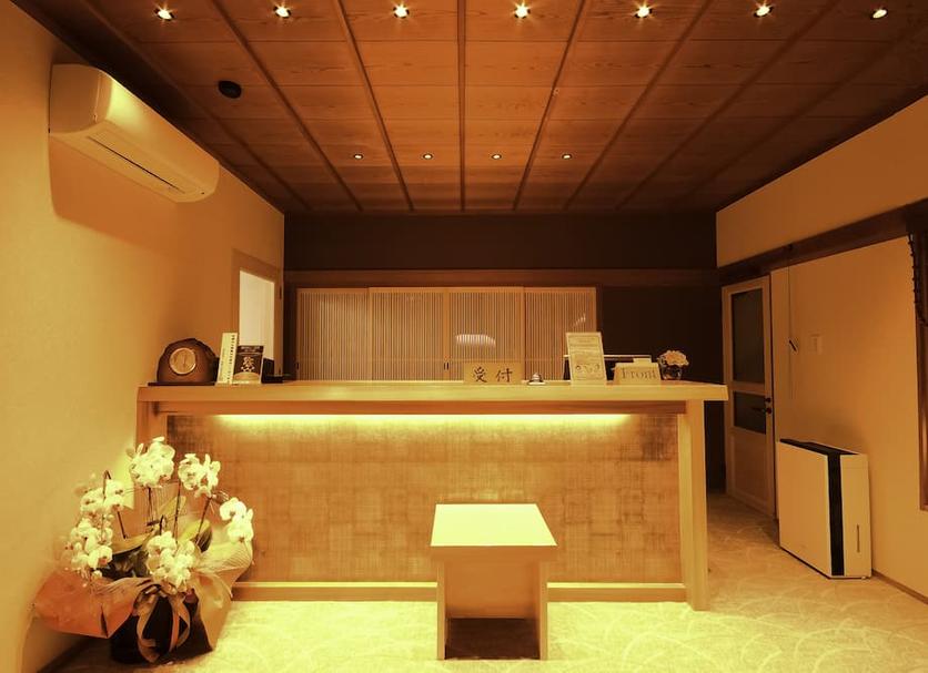 Reception Foto