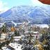 Vista esterna
