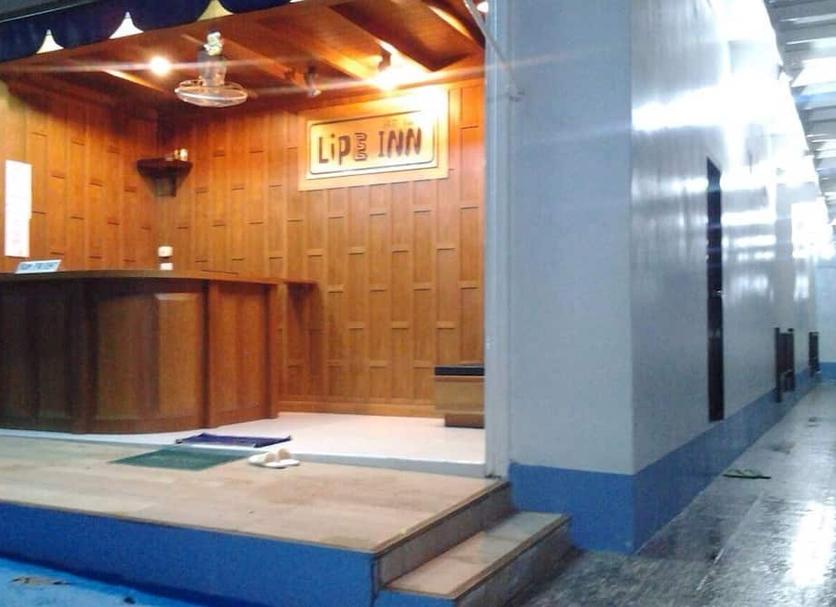Reception Foto