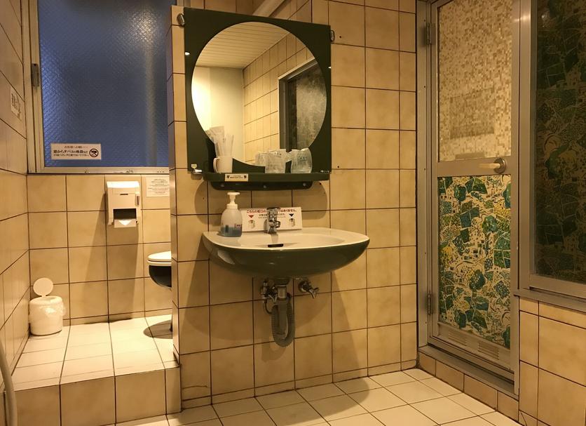 Bagno Foto