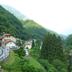 Vista esterna