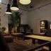 Area lounge