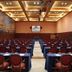 Sala conferenze