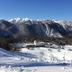 Vista esterna