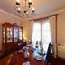 Sala pranzo