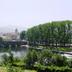 Vista esterna