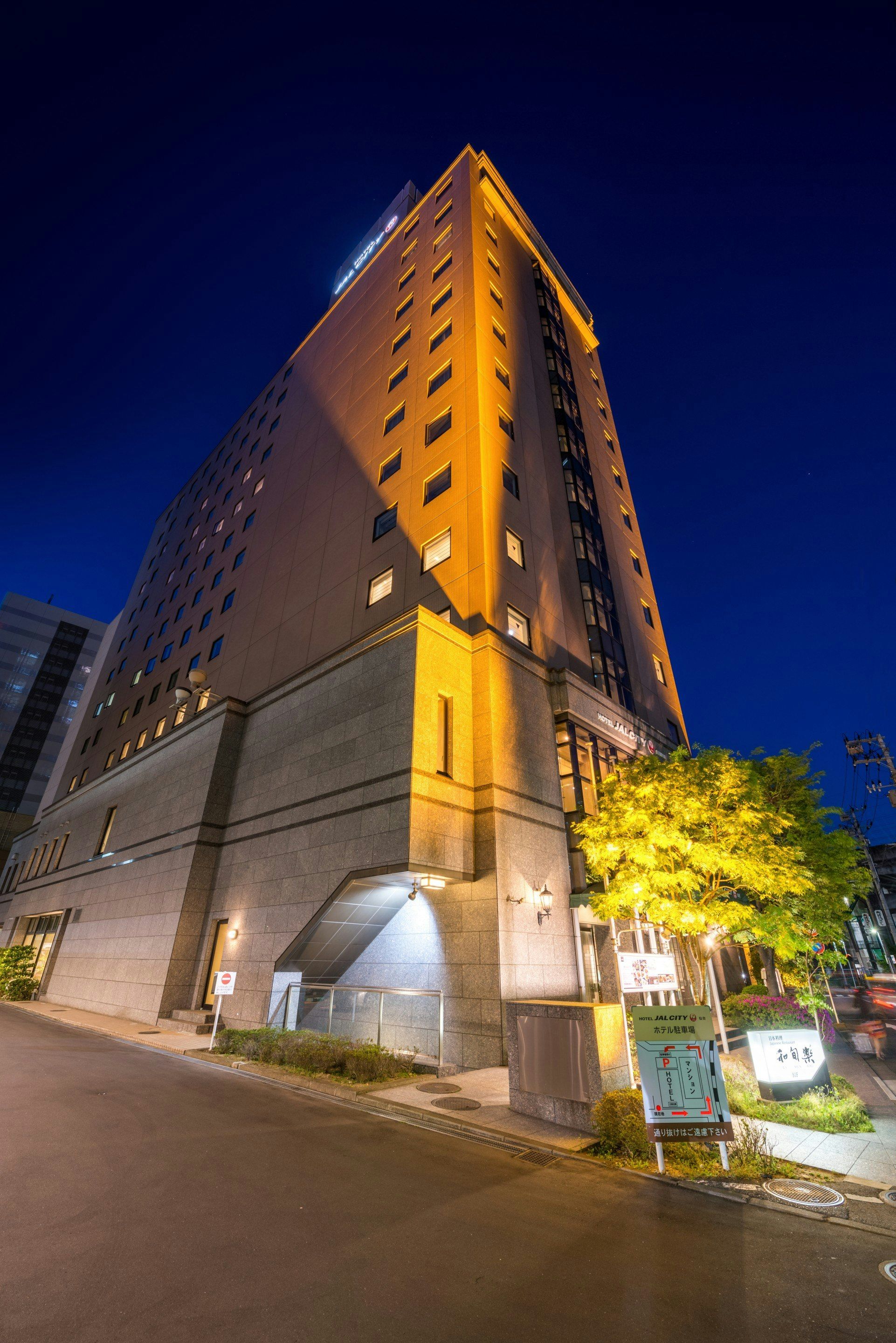 Edificio