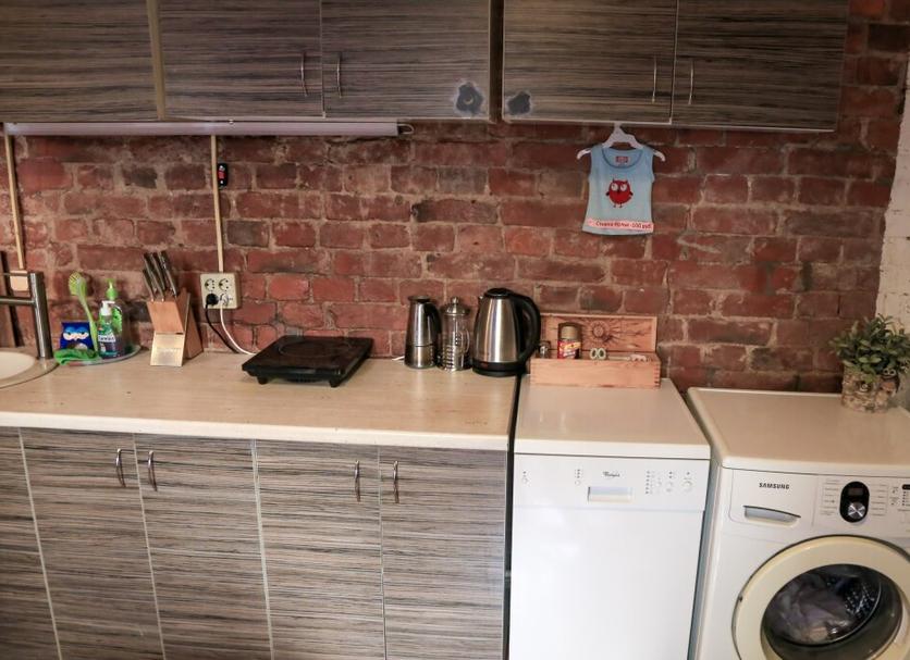 Cucina Foto