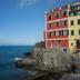 Vista esterna