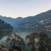 Vista esterna