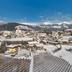 Vista esterna