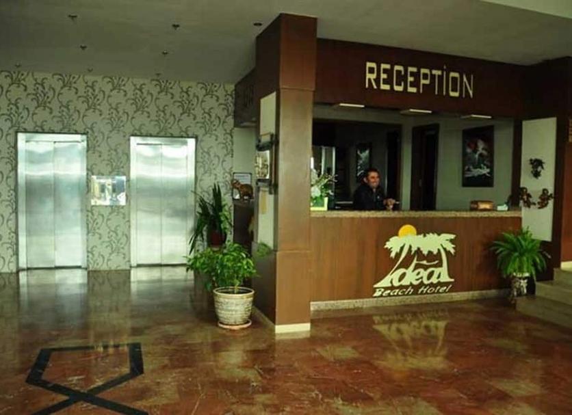 Reception Foto