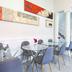 Sala pranzo