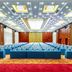 Sala conferenze