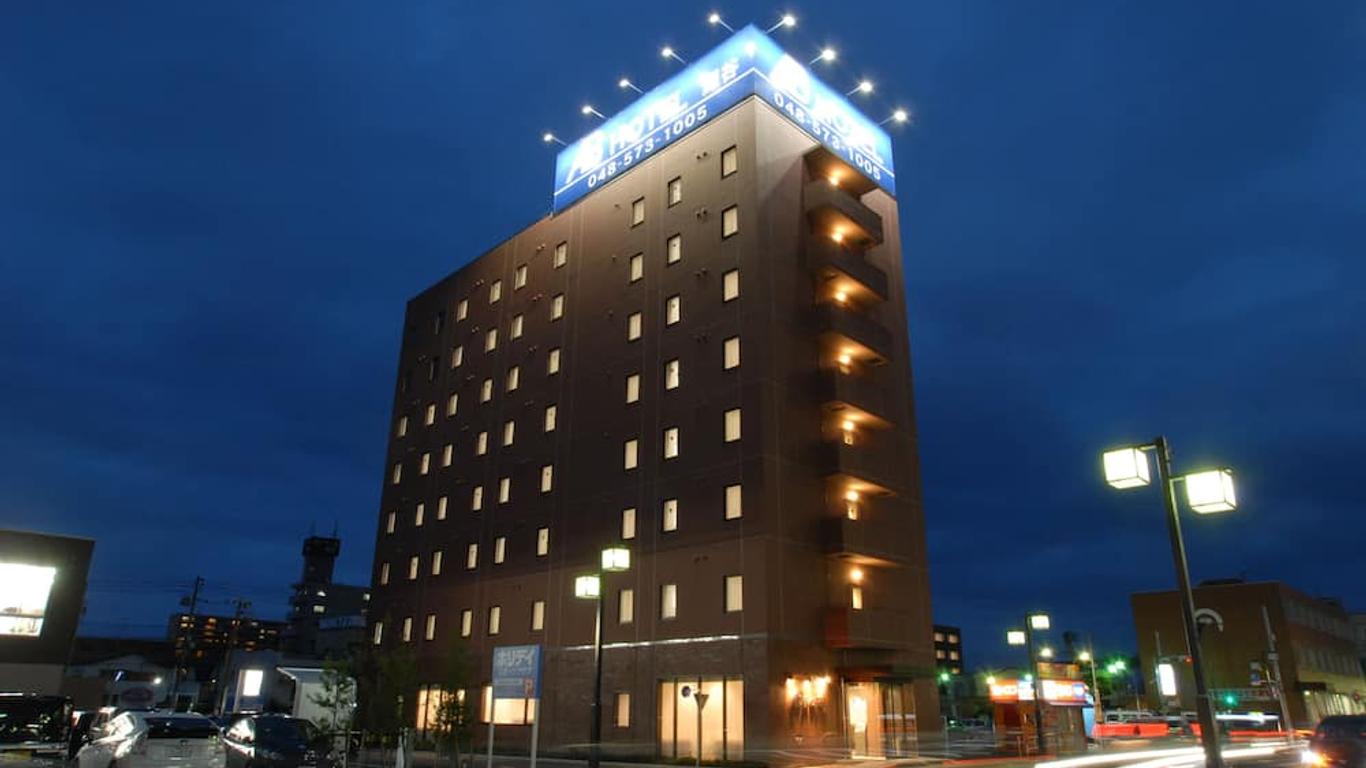 AB Hotel Fukaya