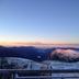 Vista esterna
