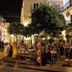 Altro