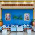 Area lounge