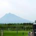 Vista esterna