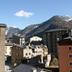 Vista esterna